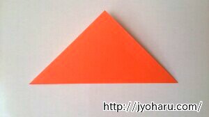 Ｂ　折り紙 うまの折り方_html_ma1e5686